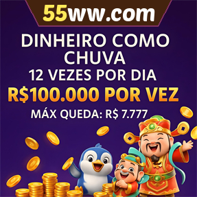 55ww.com Mina Misteriosa